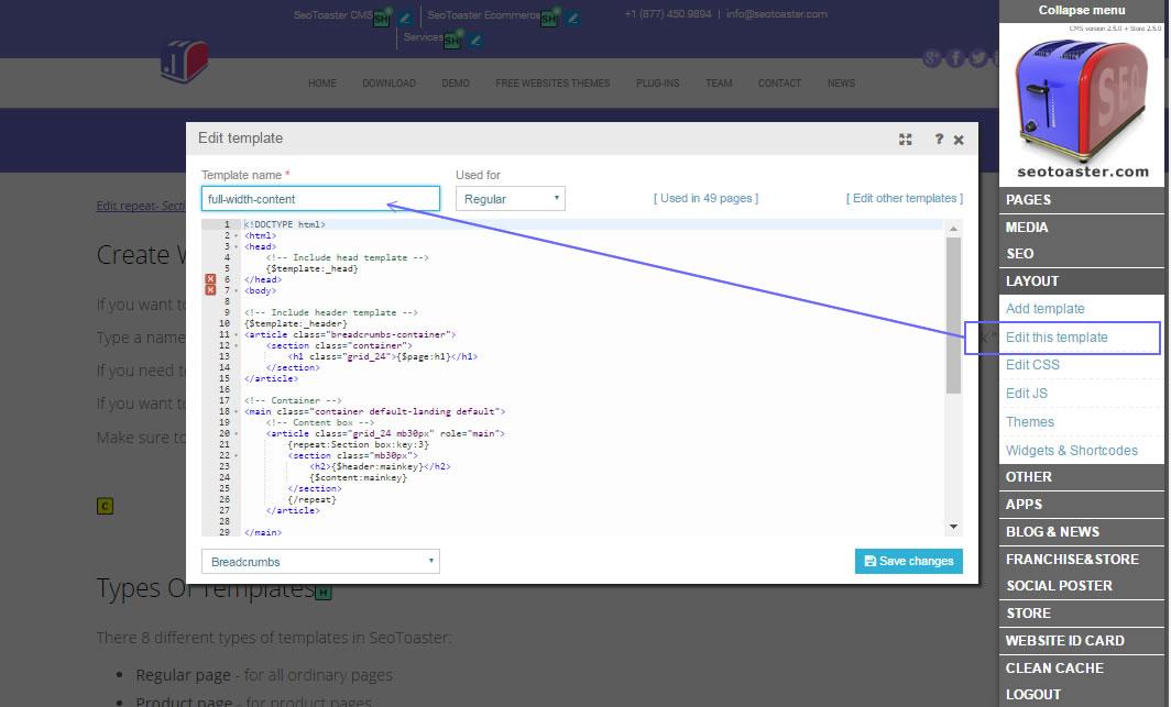 seotoaster-how-to-templates-03-edit