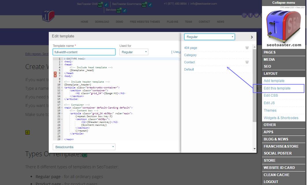 seotoaster-how-to-templates-05-edit-other-2